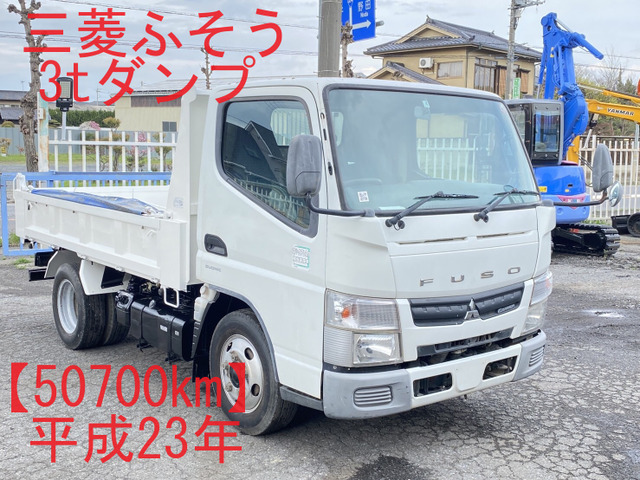 三菱 キャンター 三菱キャンター☆平成23年 178.6万円 平成23年(2011年) 茨城県 中古車 - 価格.com