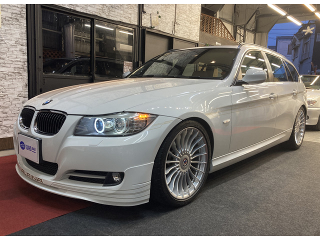 B3ツーリングS ビターボ