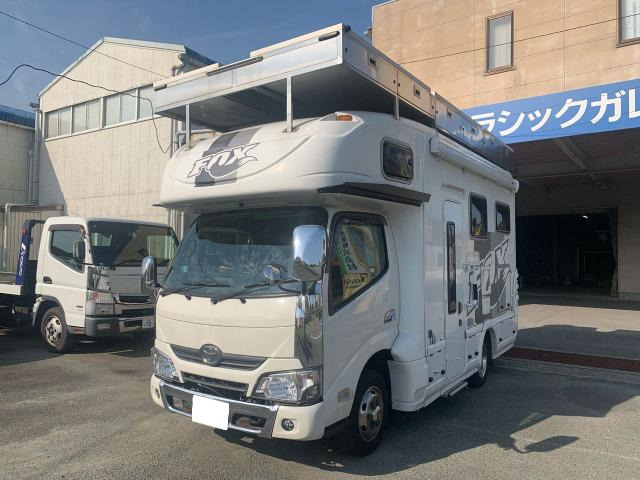 トヨタ トヨエース ディーゼルの中古車一覧｜中古車検索 - 価格.com