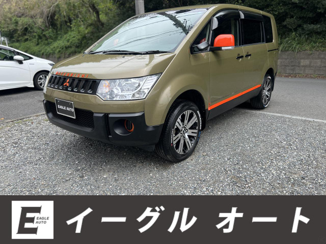 三菱 デリカD：5 その他の中古車一覧｜中古車検索 - 価格.com