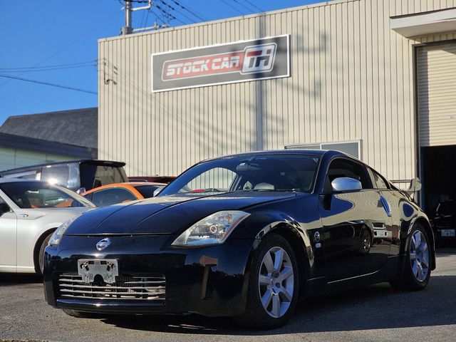 フェアレディZ3.5 バージョン T