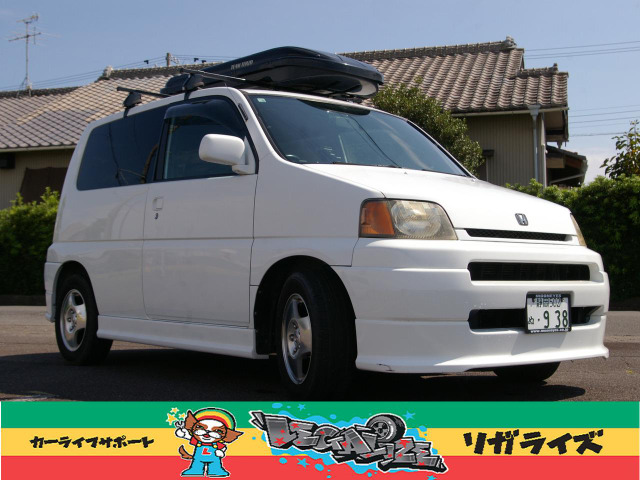 S-MX(�z���_) 2.0 ���[�_�E���@�t���t���b�g�ŎԒ����y�X �L�����v�ɂ� ���Îԉ摜