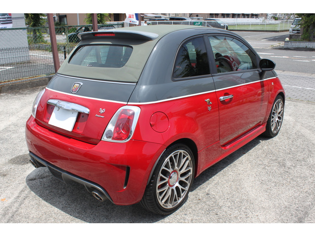 �E�����A���O����