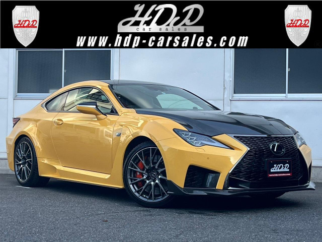 レクサス RCF 2014年モデル RC F Carbon Exterior packageの中古車一覧｜中古車検索 - 価格.com