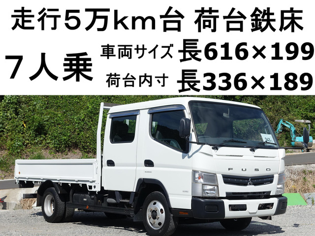 三菱 キャンター 7人乗りの中古車一覧｜中古車検索 - 価格.com