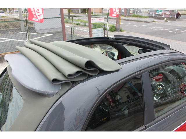 �y�̏�Ԃ����������ł���