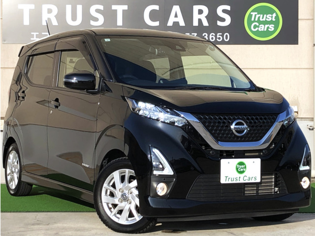 デイズハイウェイスターX プロパイロットエディション