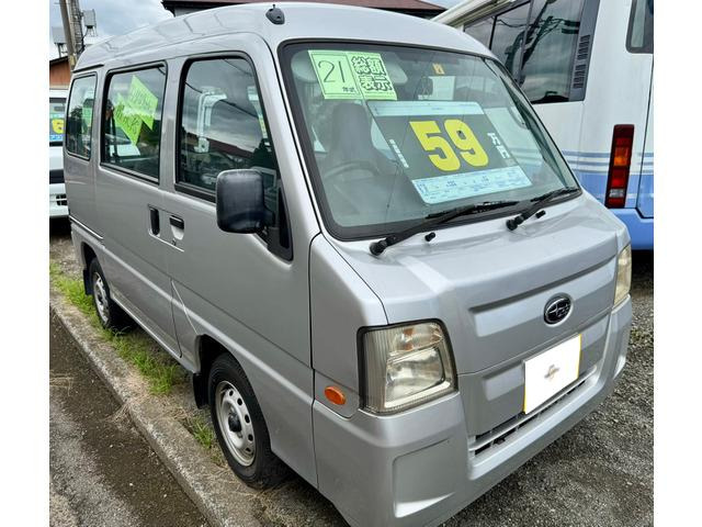 スバル サンバーの中古車・相場情報｜中古車検索 - 価格.com