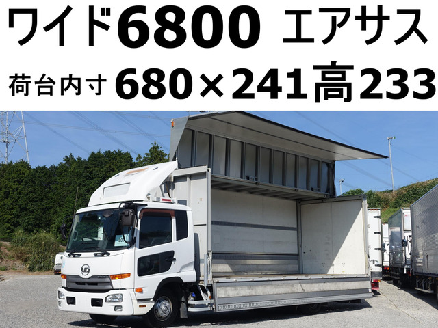 国産車その他 コンドル アルミウイング 燃料タンク2個ワイド後輪エアサスアルミウ 339.0万円 平成24年(2012年) 静岡県 中古車 -  価格.com