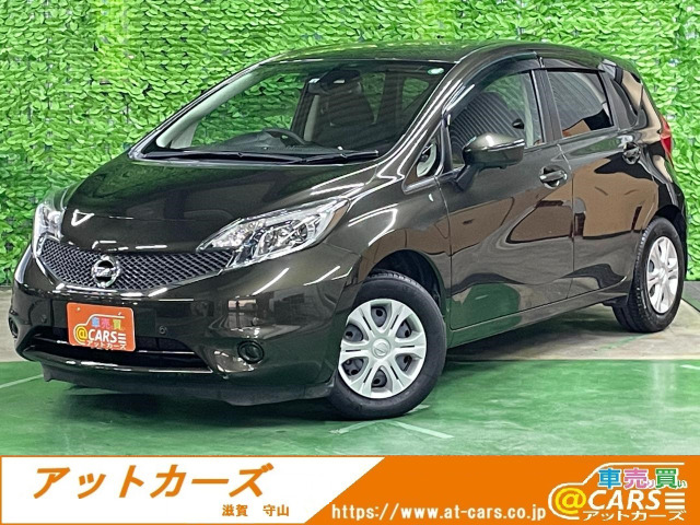 福袋 日産 ノート 価格.com - グリーン(緑色)の中古車一覧｜中古車検索 医学一般