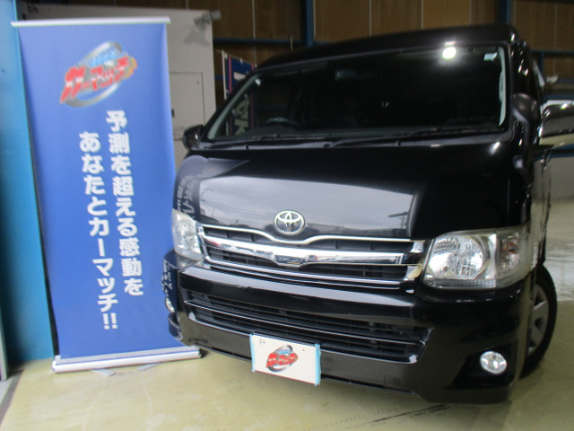 ハイエース(トヨタ) 2.7 GL ロング ミドルルーフ 中古車画像