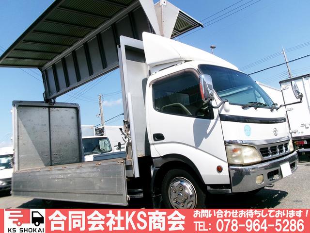 トヨタ ダイナ 11ページ目の中古車一覧｜中古車検索 - 価格.com