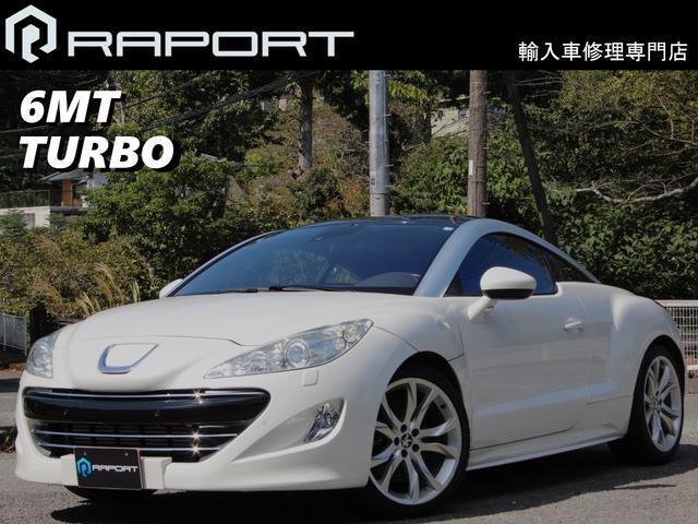 プジョー ＲＣＺ ベースグレード 左ハンドル ６速ＭＴ ＥＴＣ ケンウッド製メモリーナビ Ｂｌｕｅｔｏｏｔｈ ＣＤ 114.8万円 平成24年(2012 年) 神奈川県 中古車 - 価格.com