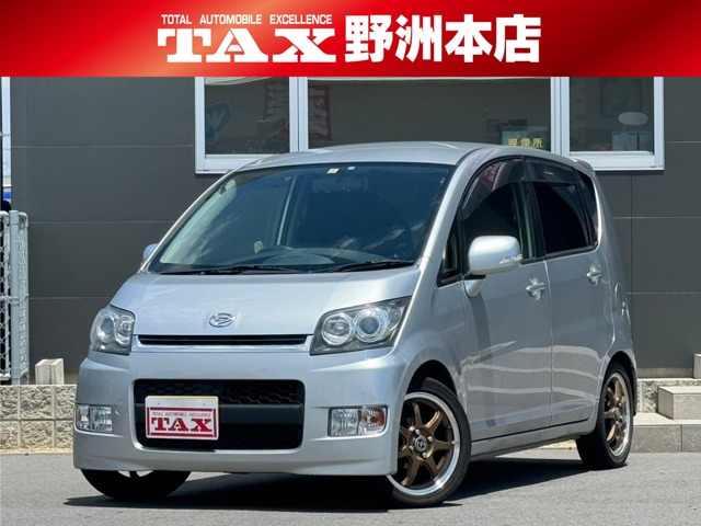 ダイハツ ムーヴカスタム ローダウンの中古車一覧｜中古車検索 - 価格.com