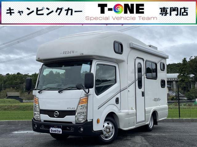 日産 公式 アトラス キャンピングカー 4WD 5MT 車検6年12月