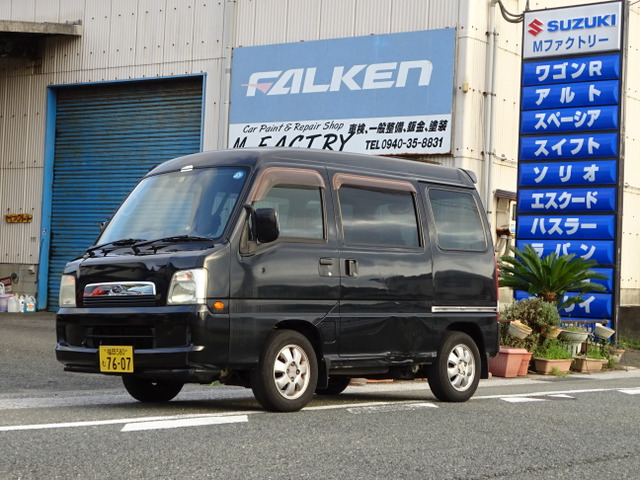 スバル サンバーディアスワゴン スーパーチャージャー 39.8万円 平成17年(2005年) 福岡県 中古車 - 価格.com