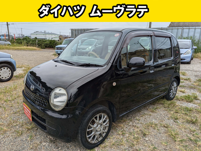 ダイハツ ムーヴラテの中古車・相場情報｜中古車検索 - 価格.com