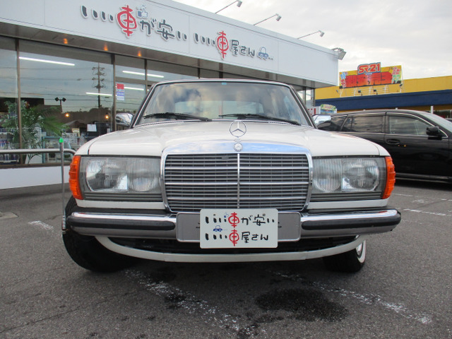 自動車保険ご相談ください!三井住友、あいおいニッセイ同和代理店☆見積もりします。保険担当が万が一の場合連携を取って敏速に対応します。代車、レンタカーもご用意しますのでご安心ください。