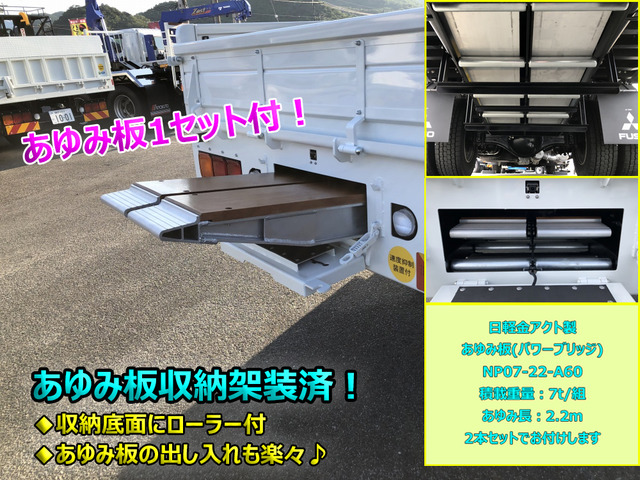 ファイターハイジャッキ