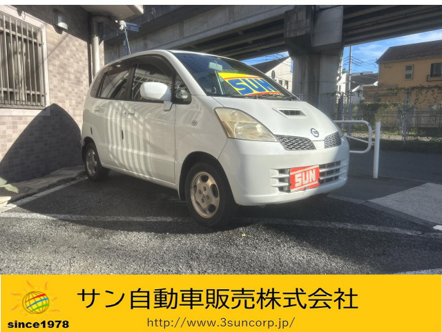 モコページ 日産：モコ [ MOCO ] 軽自動車 ｜ エクステリア ｜ ボディカラー