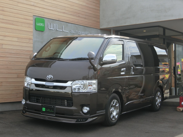 トヨタ ハイエースバン 岡山県の中古車一覧｜中古車検索 - 価格.com