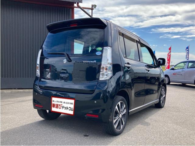 ワゴンR20周年記念車