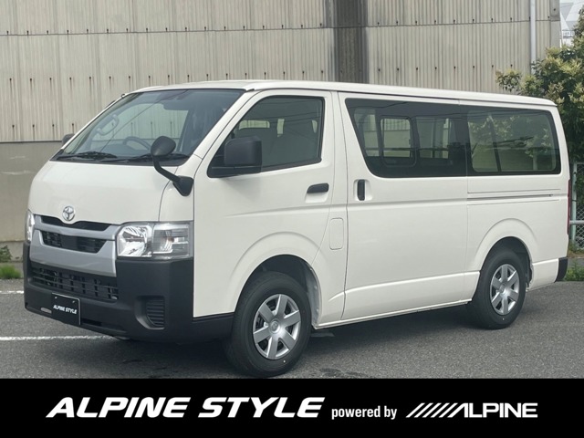 トヨタ ハイエースバン 3人乗りの中古車一覧｜中古車検索 - 価格.com