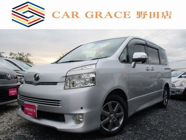 トヨタ ヴォクシー 車両価格:20万円以下の中古車一覧｜中古車検索 - 価格.com