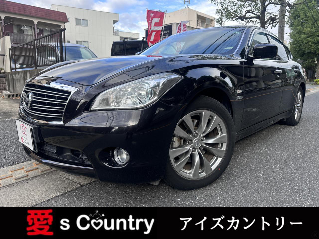 日産 フーガ ブラック(黒)の中古車一覧｜中古車検索 - 価格.com