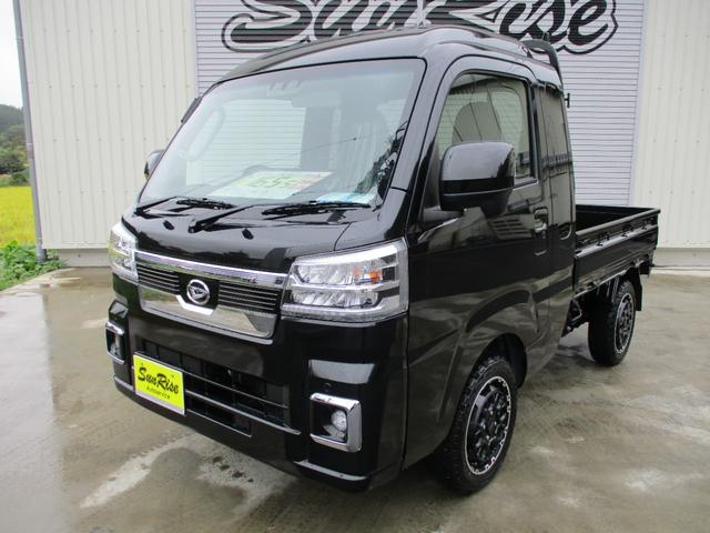 ダイハツ ハイゼットトラック 福島県の中古車一覧｜中古車検索 - 価格.com