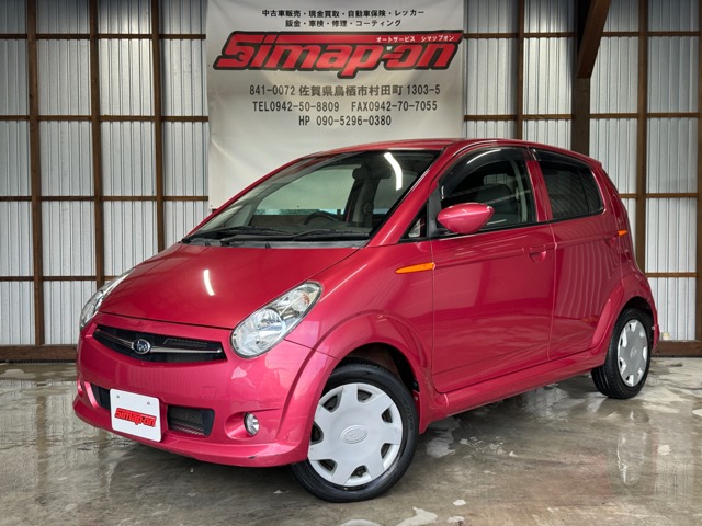 スバル R2の中古車・相場情報｜中古車検索 - 価格.com