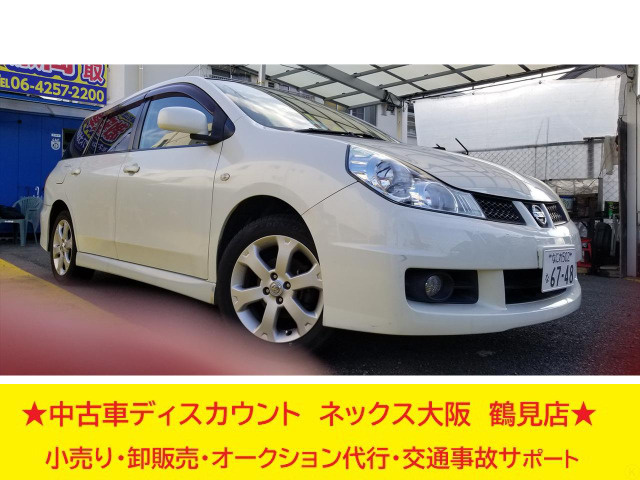 �t���G�A���E�c�C���e���r�E�A���~�z�C���E�����L�X�ŎԌ����^��!