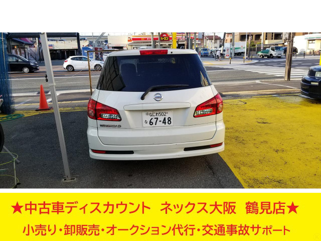 �Ԍ����^����2026/08�܂�!