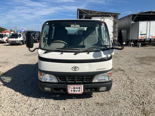 トヨタ ダイナ ダブルキャブダンプ 積2t 車検付 129.8万円 平成14年(2002年) 茨城県 中古車 - 価格.com