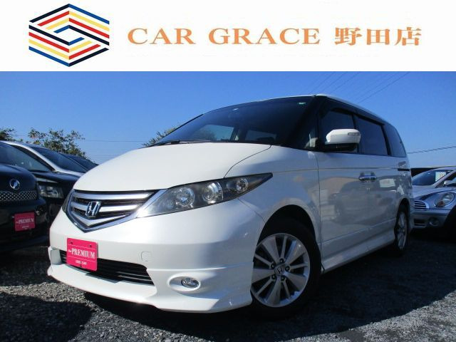 エリシオン（ホンダ）中古車の相場情報｜中古車検索 - 価格.com