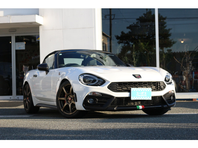 フィアット アバルト124スパイダーの中古車・相場情報｜中古車検索 - 価格.com