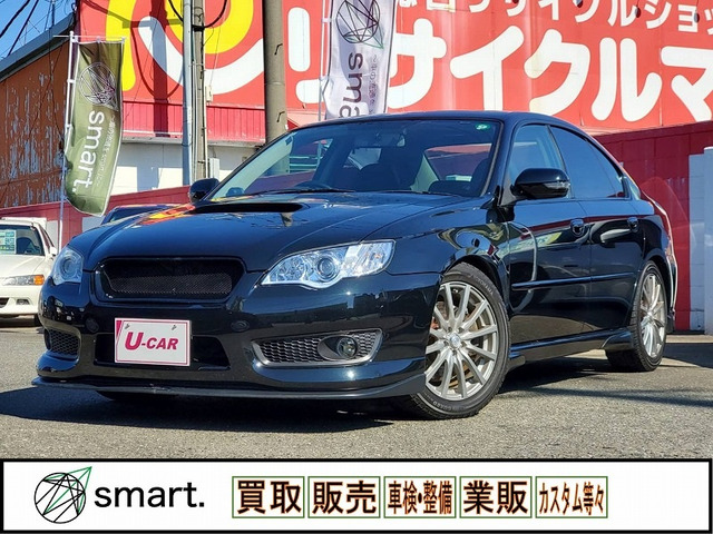 スバル レガシィB4 九州・沖縄地方の中古車一覧｜中古車検索 - 価格.com