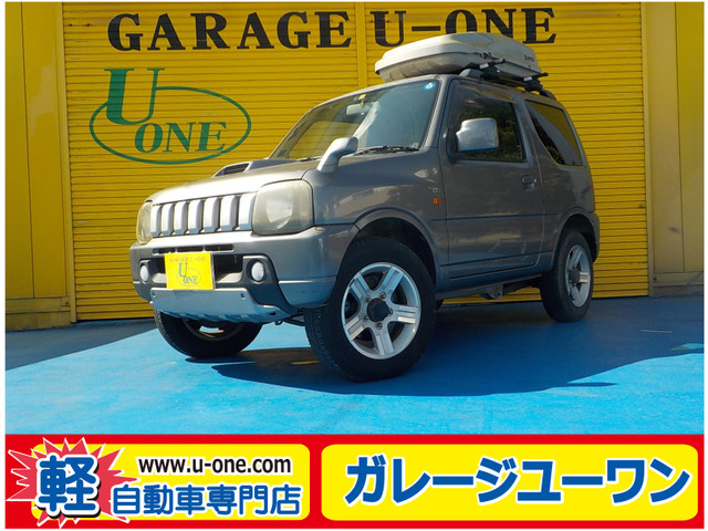 ジムニー(スズキ) ワイルドウインド 4WD 中古車画像