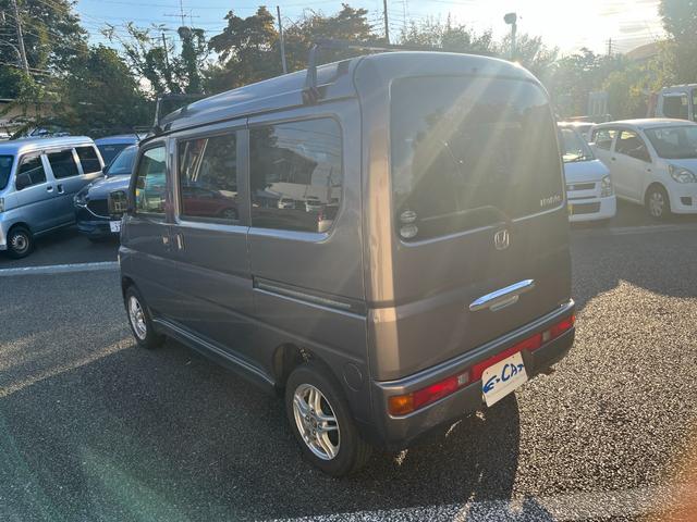 イーキャットは自社認証工場完備なので安心♪