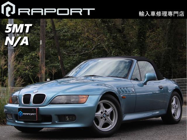 BMW Z3の中古車・相場情報｜中古車検索 - 価格.com