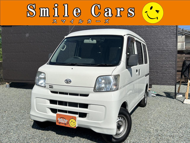 ダイハツ ハイゼットカーゴ デラックス ハイルーフ 車検ロング・F  