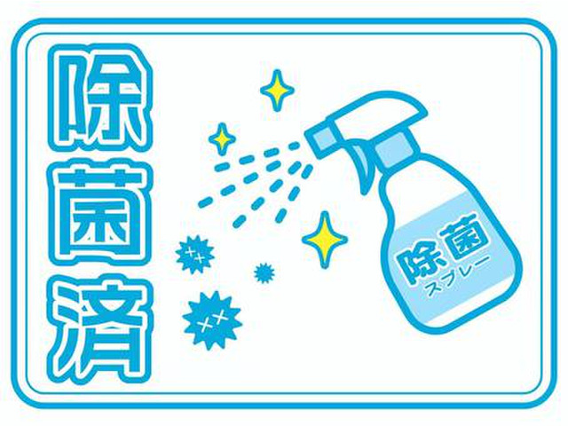 ���X�̎ԗ��͈��S���ď���Ă��������ׁA���ہE�R�ۍ�Ƃ����{���Ă���܂��B