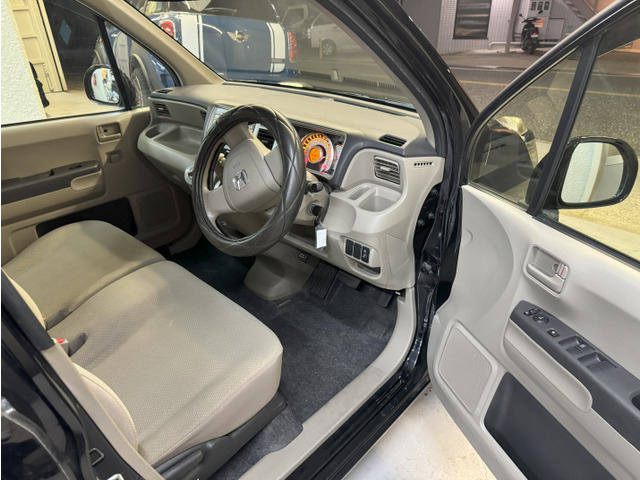 �n���h���J�o�[�����Ă��܂�!