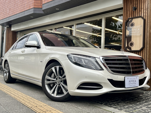 メルセデス・ベンツ Sクラス 2013年モデル S600 longの中古車一覧｜中古車検索 - 価格.com