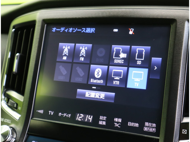 トヨタ クラウン ハイブリッド GWS204 HDDナビ マルチモニター (13