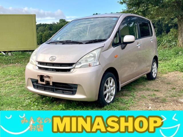 ムーヴ(ダイハツ) X リミテッド　☆バックカメラ☆プライスダウン☆ 中古車画像