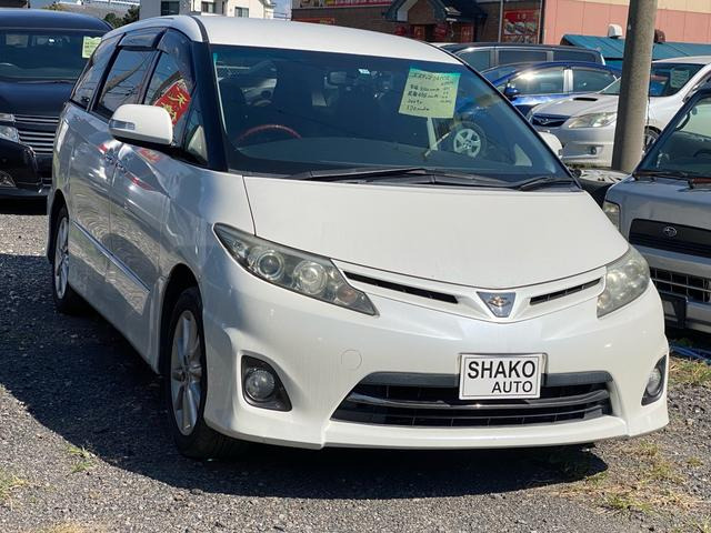 エスティマ(トヨタ) 2.4 アエラス Gエディション　ETCアルミ ナビTV バックカメラ 中古車画像