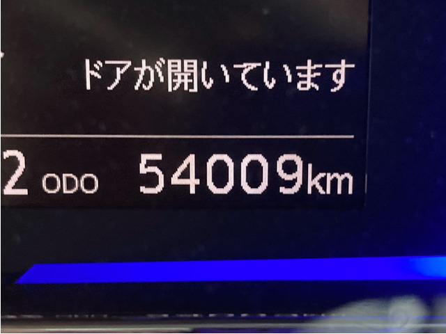 メーターパネル
