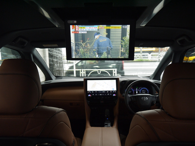 ��ȃ��j�^�[