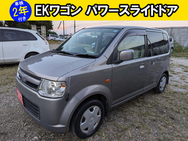 eKワゴン(三菱) MS　パワースライドドア 禁煙車 キーレスエン 中古車画像
